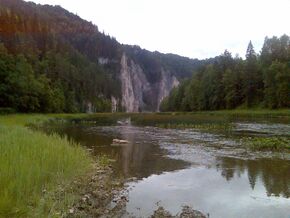 View of rock Mambet.jpg
