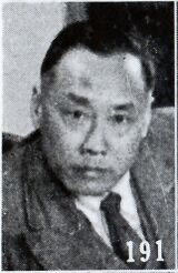 Zhang Junmai.jpg