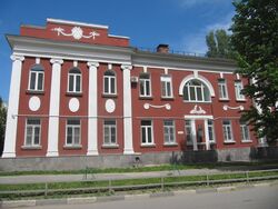 Городская больница 1 ул Новоузенская Саратов.jpg