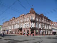 Гостиница Московская в Саратове.jpg