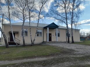 Сельский Дом культуры