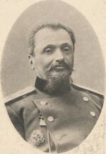 Князь Н.Е. Туманов, 1915.jpg