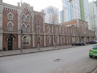 Чернышевского ул дом 110.jpg