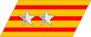 帝國陸軍の階級―襟章―中佐.svg
