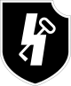12th SS Division Logo.svg