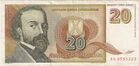 20-novih-dinara-1994.jpg