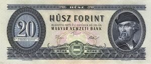 20 форинтов.jpg