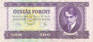 500 форинтов.jpg