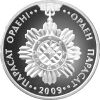50Parasat-r.jpg