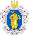 Alex K Ukrainska Derzhava.svg