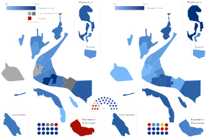 Arkh-2013.png