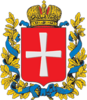 COA of Volin gubernia.png