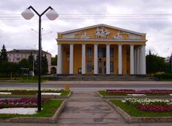 Cheboksary Chuvash Drama Theatre.jpg