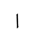 Court hand lowercase R-1.png