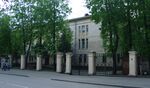 Embassy of Iraq in Moscow, building.jpg
