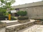 Eretz Israel Museum27.jpg