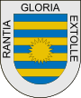 Герб