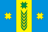 Флаг