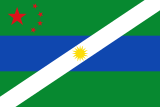 Флаг