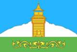 Флаг