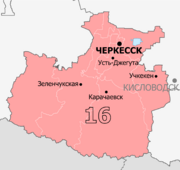 Gosduma OIK 016.png