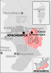 Gosduma OIK 054.png