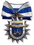 HC of Zhukovsky City.jpg