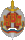 знак «Почётный сотрудник МВД»