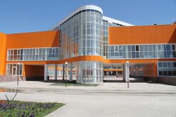Nazarbayev Intellectual schools.jpg