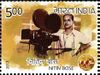 Nitin Bose 2013 stamp of India.jpg