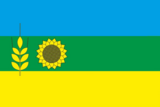 Флаг
