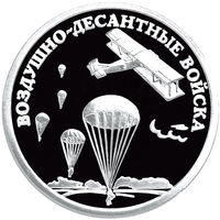 RR5109-0078R.png