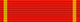 Rib bar 2 of Order of State.png