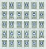 Russia stamp 2021 № 2751list.jpg