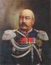 Sakharov Viktor Viktorovich (by Burelli).jpg