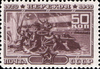 Stamp Soviet Union 1940 CPA777.png