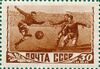 Stamp Soviet Union 1948 CPA1310.jpg