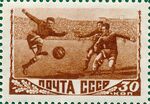 Stamp Soviet Union 1948 CPA1310.jpg