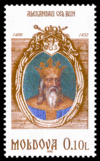 Stamp of Moldova 440.gif