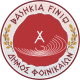 Герб муниципалитета Финик