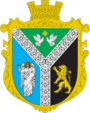 Герб