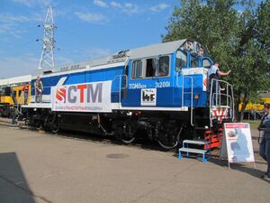 TGM8KM-312001-v1.jpg