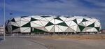 TORKU ARENA - panoramio.jpg