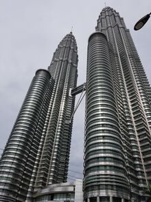Twin tower Malysia.jpg