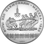 реверс со знаком Ленинградского монетного двора
