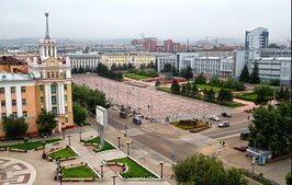 Ulan-ude center.jpg
