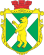 Герб