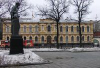Памятник Филатову на Большой Пироговской в Москве, 1960.