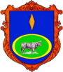 Герб