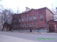 Варварская 12, Н.Новгород.JPG